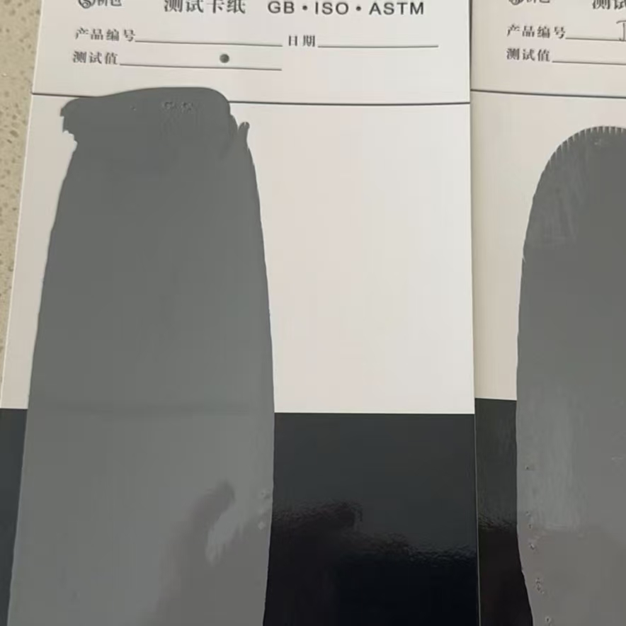 马村混凝土防碳化防护涂料